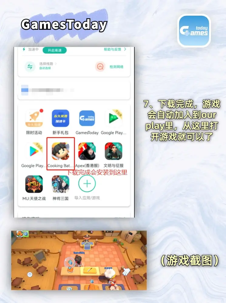 bat·365(中文)官方网站截图3