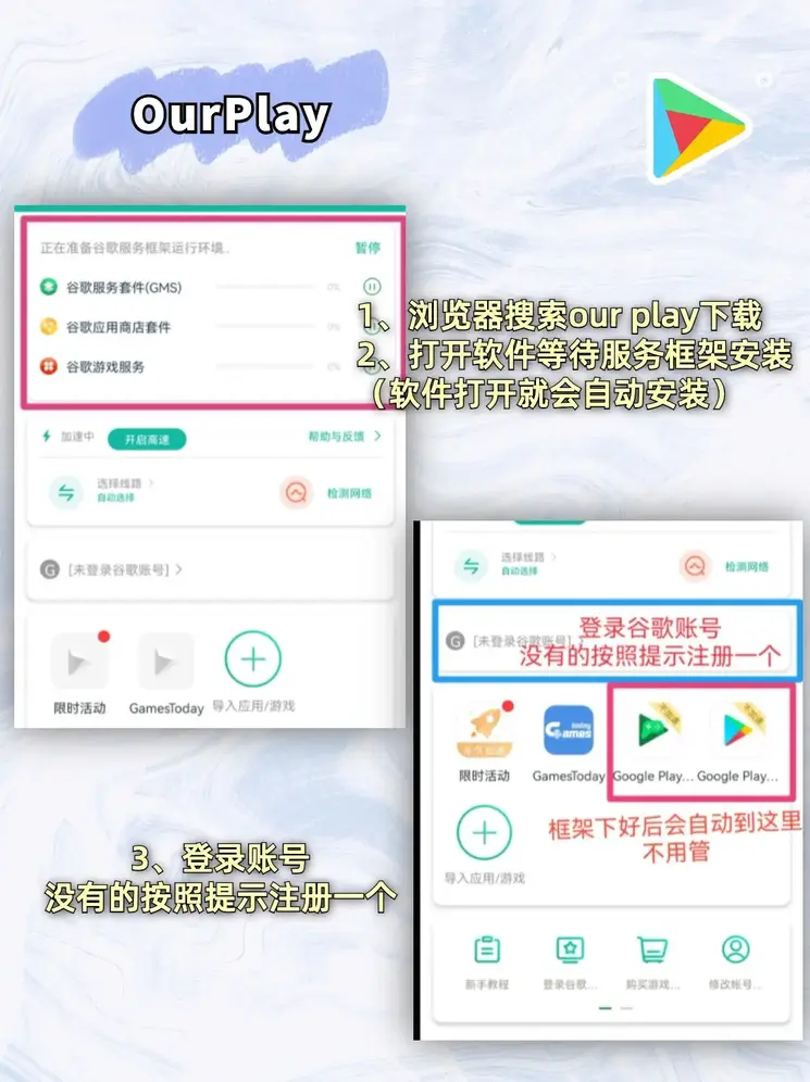 bat·365(中文)官方网站截图1