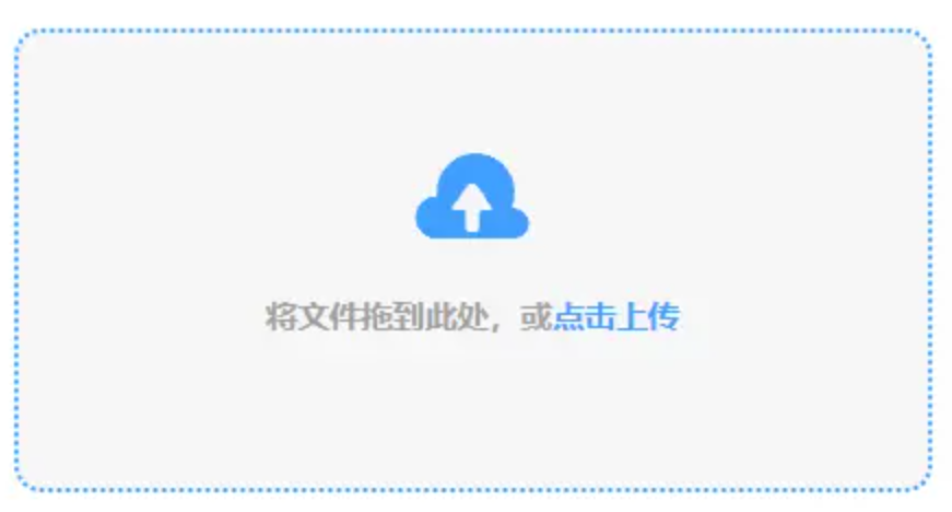 bat·365(中文)官方网站使用讲解 - 添加文件